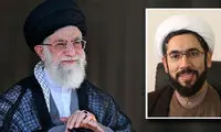 رئیس نهاد نمایندگی در دانشگاه‌ها از سوی رهبری منصوب شد