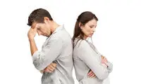 حاضري دوباره با همسرت ازدواج کني؟