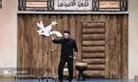 تصویب نام‌گذاری روزی به‌نام «قصه و قصه‌گویی»