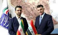 همکاری مشترک ایران و عراق در فناوری فضایی
