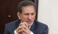 جهانگیری حادثه ناوچه کنارک را تسلیت گفت