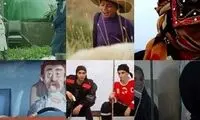 ۶ مستند ایرانی در جشنواره «میلنیوم» بلژیک