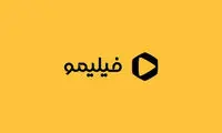 بهترین سایت‌های پخش آنلاین فیلم و سریال