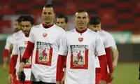 رکورد جدید برای کاپیتان پرسپولیس