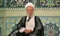 بیانیه اعتراضی در مورد تهدید روحانی به مرگ در قم