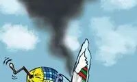 کارتون: هواپیمای ساقط شده!