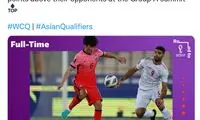 فیفا، گلزن ایران را تحسین کرد