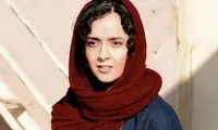 «فروشنده» شانس اول اسکار؟
