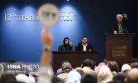 حراج تهران از شکست می‌ترسد؟
