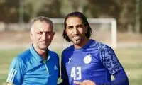 مهاجم عراقی نفت به بازی استقلال رسید