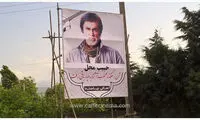تصاویر از مراسم مردمی هفتم حبیب