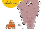 پشت پرده آلودگی هوای تهران لو رفت!