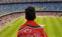 پرچم پرسپولیس در خانه مسی و دوستانش