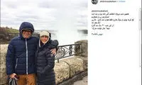 پُست متفاوت و عجیبِ عبدالرضا کاهانی