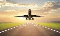 بلیت هواپیما را گران نخرید