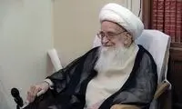 کسالت قلبی آیت‌الله صافی گلپایگانی