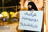 اعتراض به گرانی‌ها به تجمعات شبانه رسید