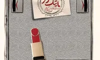 «ماتیک قرمز» در تماشاخانه استاد انتظامی