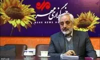 روایت مشاور حسن روحانی از ظهر 24 خرداد