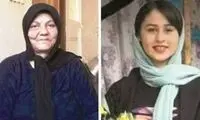 بیانیه حوزه علمیه خواهران درباره قتل دختر تالشی