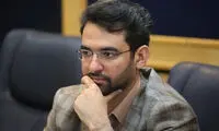 جهرمی: در جریان سرور‌های هاتگرام نیستم