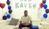 جشن تولد استقلالی کاوه رضایی