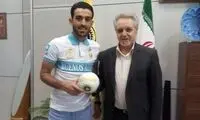 بختیار رحمانی به سپاهان پیوست