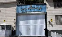 قوه قضائیه: برخی ویدئو‌های «اوین» مونتاژ هستند