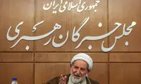 عکس: ضیافت شام اعضای خبرگان