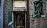 مخوف‌ترین مکان تهران در زمان پهلوی