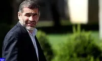 نیکزاد: قیمت سیمان به ۲۵هزار تومان می‌رسد