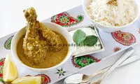 آموزش تصویری: خورش کاری ایرانی