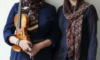 حضور دو هنرمند بین المللی در ایران