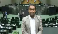 بیانیه دُرازهی درباره سرقت علمی منتسب به وی