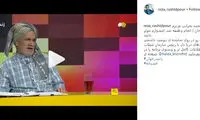 رشیدپور چگونه درخواست جناب‌خان را عملی کرد؟