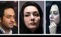 مهتاب کرامتی با مصطفی زمانی همبازی شد