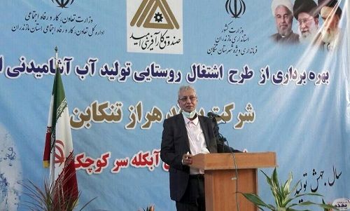 ربیعی: دولت از عزت و هویت ایران دفاع می‌کند