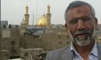 ماجرای نفوذ سردار ایرانی در پایگاه هوایی عراق