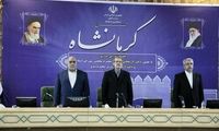 نمایندگان کرمانشاه از لاریجانی چه خواستند؟
