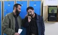 مامور امنیتی سریال شهید شهریاری کیست؟