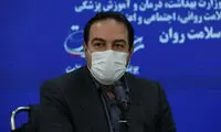 نیمی از استان‌های کشور درگیر موج پنجم هستند