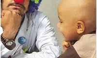 دلقک درمانی؛ معجزه‌ای برای درمان کودکان بیمار