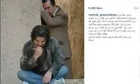 عکس دیده نشده از «شب‌های برره»