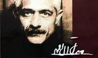 کشف راز دست نوشته‌های آل‌احمد پس از 45 سال