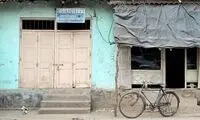 زندگی در هند، زندگی در یک نقاشی بزرگ
