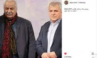 واکنش علی پروین به درگذشت ملک مطیعی