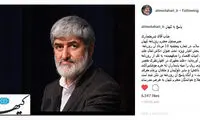 پاسخ «علی مطهری» به ادعاهای شریعتمداری