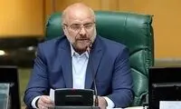 ٨۵٠٠ قانون از ١٢هزار قانون کشور منسوخ می‌شود