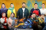 آیا جوکر خانوادگی ادامه پیدا می‌کند؟