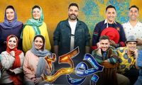 آیا جوکر خانوادگی ادامه پیدا می‌کند؟